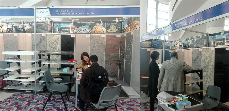 Foire internationale de la pierre de Xiamen 2014