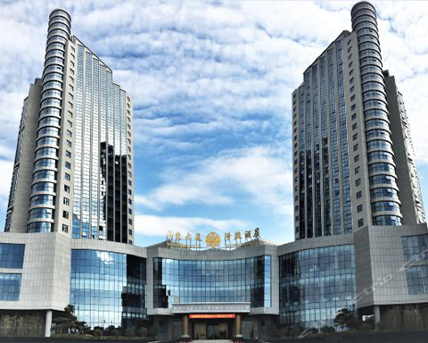 Hôtel Qingzhao, Shangdong, Chine
    