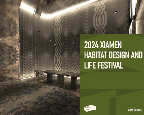 Interview spéciale de la 24e Foire internationale de la pierre de Xiamen en 2024 avec Xiamen Stonelink - Partie 1
        